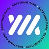 Логотип телеграм канала @batut_pruzzzina — Батутный центр «Пружина»