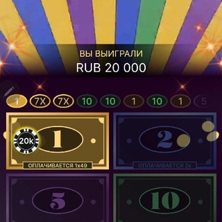 Логотип телеграм канала @batyatelegrama — Халява от Бати