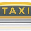 Telegram арнасының логотипі batyraktautaksi — Батыр Актау Дача Мангишлак такси