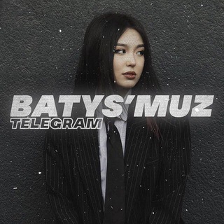 Telegram арнасының логотипі batys_muztt — 🇰🇿 𝐁𝐀𝐓𝐘𝐒 𝐌𝐔𝐙 🎧 | Хит әндер