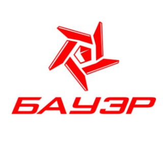 Логотип телеграм канала @bauer_rnd — Бауэр, ООО