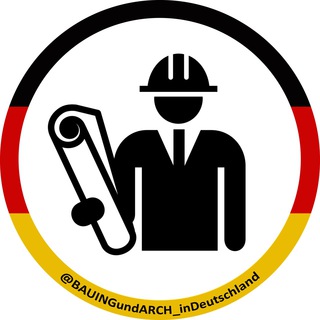 Logo saluran telegram bauingundarch_indeutschland — عمران و معماری در آلمان