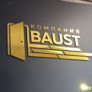 Логотип телеграм канала @baust_samara — BAUST|ЛИНОЛЕУМ|ЛАМИНАТ|САМАРА