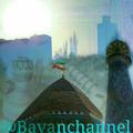 لوگوی کانال تلگرام bavanchannel — کانال مردمی روستای بوان