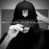 Telegram channel bavovna_music🇺🇦🎧 logo