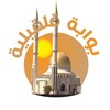 شعار قناة تلجرام bawabatqalqilia — بوابة قلقيلية