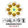 Logo saluran telegram bawanpindaoz — 【官方】TG引流营销软件 TG全业务