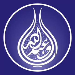 Telegram channel بــاوکـی عـبـدالله logo