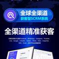 Telegram kanalining logotibi baxiyinliuhaiwai — 巴西网赚粉│巴西兼职粉│巴西数据│巴西BC博彩粉│巴西菠菜│巴西fb推广