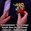 Telegram kanalining logotibi baxtimsan_xy — 🌹🪷Бахтимсан🪷🌹