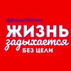 Логотип телеграм канала @bayansisters — Сёстры Баяниста