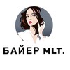 Логотип телеграм канала @bayer_mlt — БАЙЕР_MLT