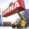 Логотип телеграм канала @bayerchinarussia24 — Экспедитор Китай 🇨🇳 Россия 🇷🇺