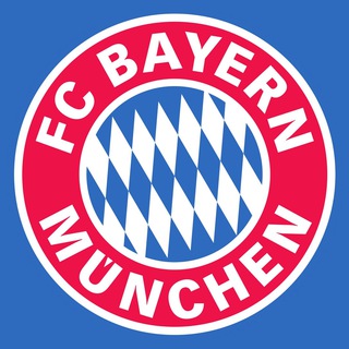 Логотип телеграм канала @bayernmunich_f_c — Бавария Мюнхен | FC Bayern München