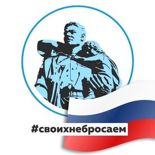 Логотип телеграм канала @bayki74 — Zайки Мякуша