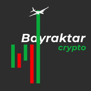 Логотип телеграм -каналу bayraktar_crypto — Bayraktar Crypto ◀️ ПОСИЛАННЯ НА КАНАЛ