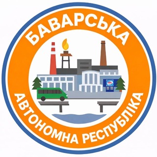 Логотип телеграм -каналу bayrep_kh — БАР|Новобаварський|Харків🇺🇦