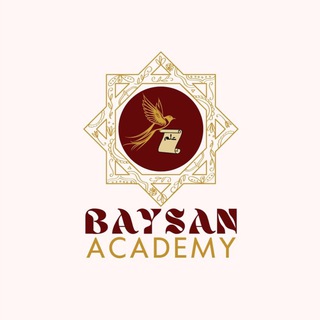 Логотип телеграм канала @baysan_academy — 📚🌎‏ Baysan Academy