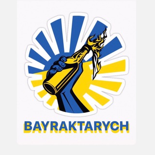 Логотип телеграм -каналу baytaktarych_tbk — ДЖАВЕЛІН⚡️БАЙРАКТАРИЧ