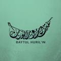 Telegram channel Baytul Huril' in (بيت الحورِ العِين) logo
