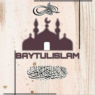 Telegram kanalining logotibi baytulislam — Baytulislam
