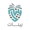 Telegram channel مركز بينات logo