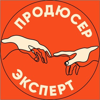 Логотип телеграм канала @baza_infobiz — Baza — Эксперт — Продюсер