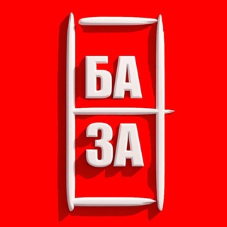 Telegram channel СУБПОДРЯД logo