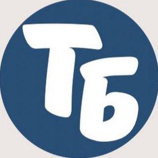 Логотип телеграм канала @baza31 — Товарная База Белгород