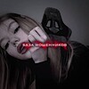 Логотип телеграм канала @baza_aenlihlp — база мошенников.