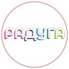 Логотип телеграм канала @baza_raduga — База отдыха «Радуга» спб