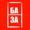 Логотип телеграм канала @baza_subpodryad — СУБПОДРЯД