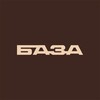 Логотип телеграм канала @baza_tobacco — БАЗА