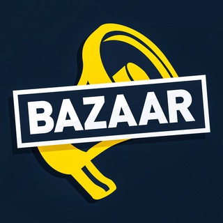 Логотип телеграм канала @bazaar_live — Базар
