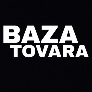 Логотип телеграм канала @bazahqdoptom — HQD оптом