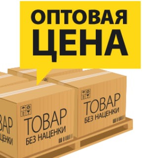 Логотип телеграм канала @bazapost77 — Всё оптом !