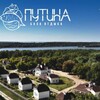 Логотип телеграм канала @bazaputina — «ПУТИНА» РЫБОЛОВНАЯ БАЗА