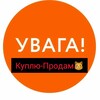 Логотип телеграм -каналу bazar20245 — Підслуханий базар😉 Новий Розділ