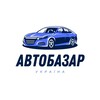 Telegram channel Автобазар | Україна logo