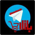 Telegram channel بازارچه شهرک امید logo