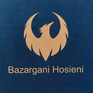 لوگوی کانال تلگرام bazargani_hosieni — Bazargani_hosieni(لوازم خانگی)