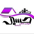 لوگوی کانال تلگرام bazarganihosaine — لوازم خانگی بندرگناوه