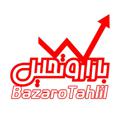 Logo saluran telegram bazarotahlil — بازار و تحلیل-ساسان صدیقی