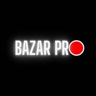 Логотип телеграм канала @bazarpro — Bazar Pro