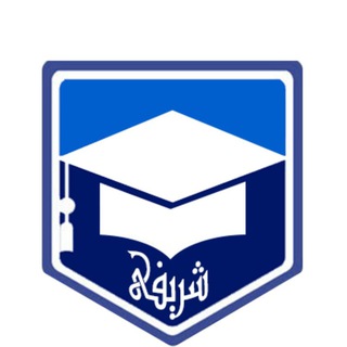 Telegram channel بازاریابی کنکور | شریفی logo