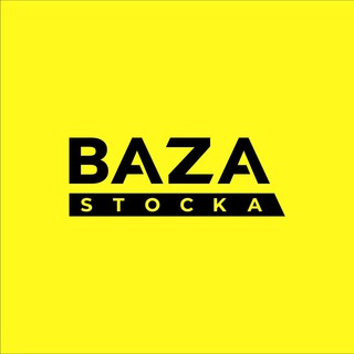 Логотип телеграм канала @bazastocka — Брендовий Одяг Сток Оптом