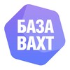 Логотип телеграм канала @bazavaht — База Вахт / Вахта Водитель Машинист Сварщик Слесарь Монтажник вакансии работа в России в Москве Север