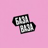 Логотип телеграм канала @bazavaza70 — База Ваза | Доставка цветов Томск, Северск | Цветы ОПТ