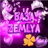 Логотип телеграм канала @bazazemlyaka — Baza Zemlyak'a