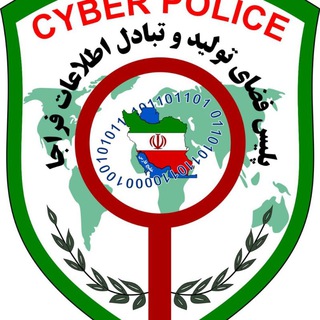 Telegram channel بازرگانی موبایل بانه logo